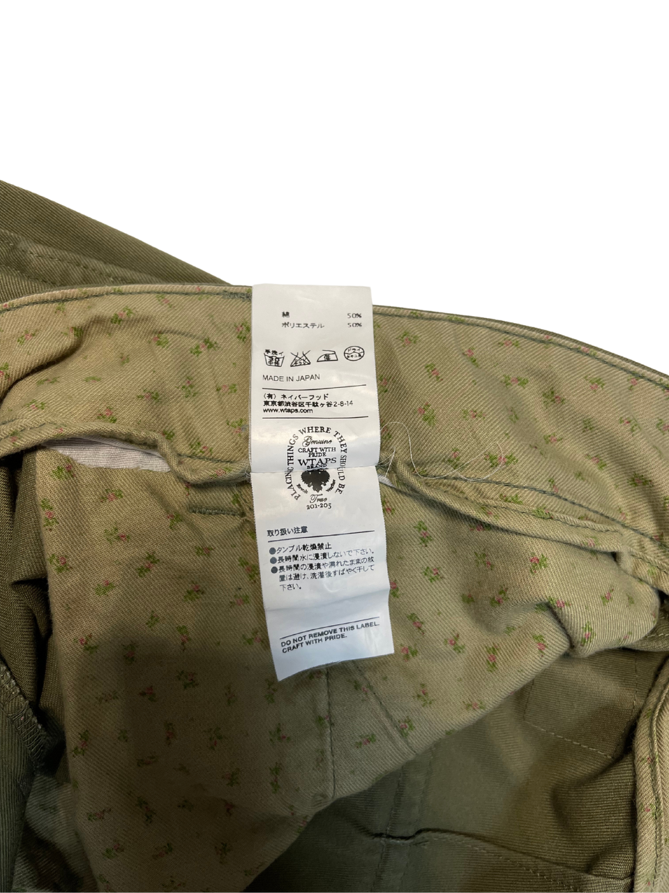 WTAPS Slim Trousers